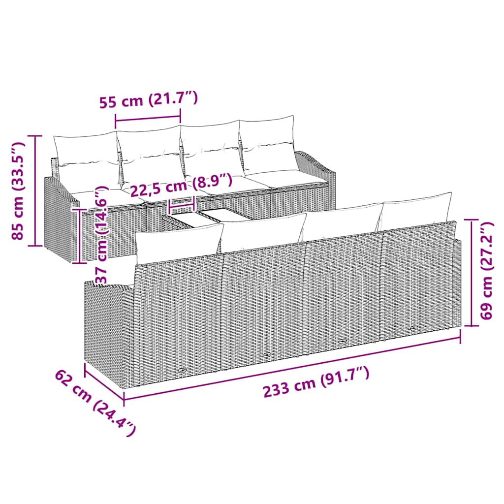 Σετ Καναπέ με μαξιλάρι 7 pcs Μπεζ και Κρέμα συνθετικό ρατάν