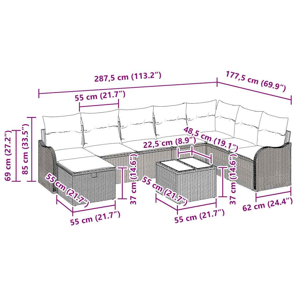 Σετ Καναπέ με μαξιλάρι 9 pcs Μαύρο και Κρέμα συνθετικό ρατάν