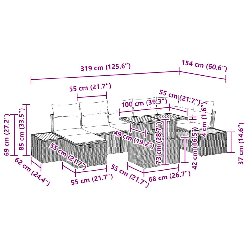 Σετ Καναπέ Κήπου με μαξιλάρι 8 pcs Μπεζ συνθετικό ρατάν