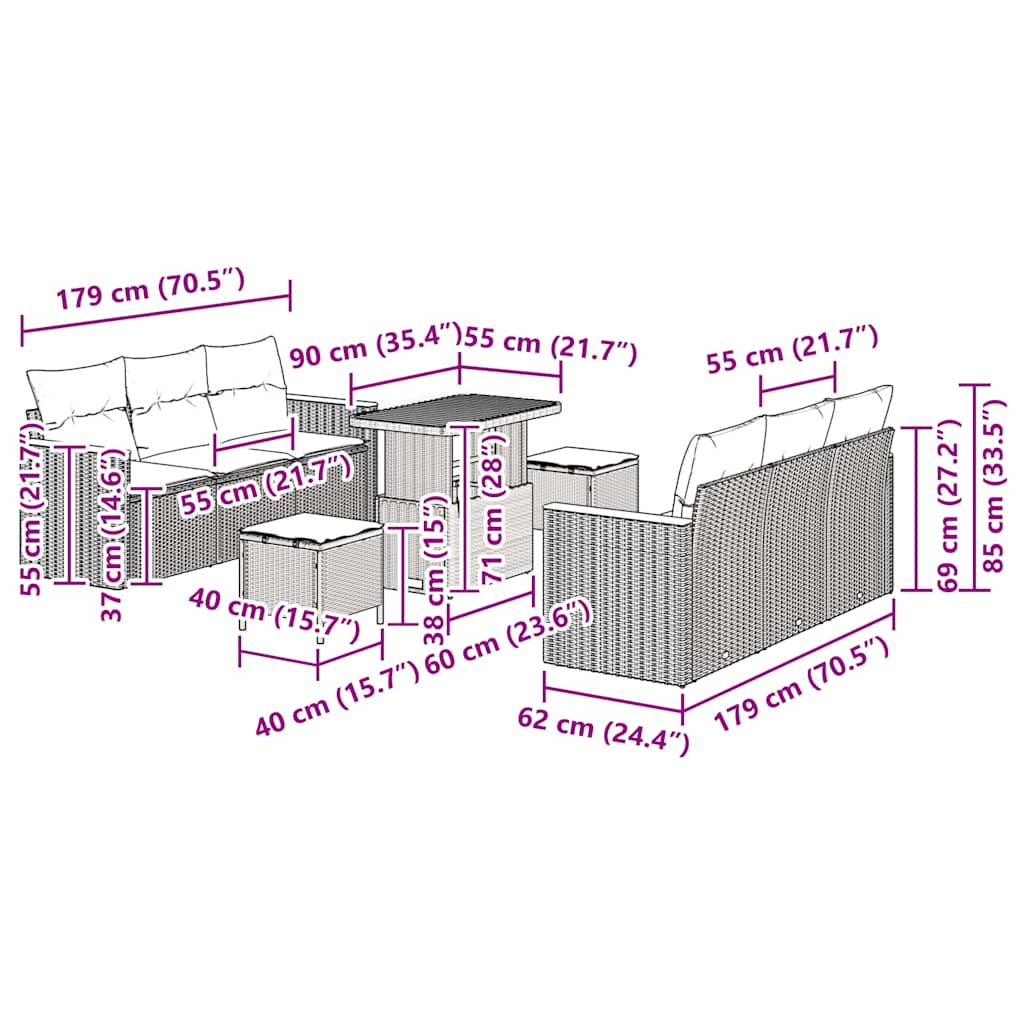 Σετ Καναπέ Κήπου 9 pcs Μπεζ συνθετικό ρατάν