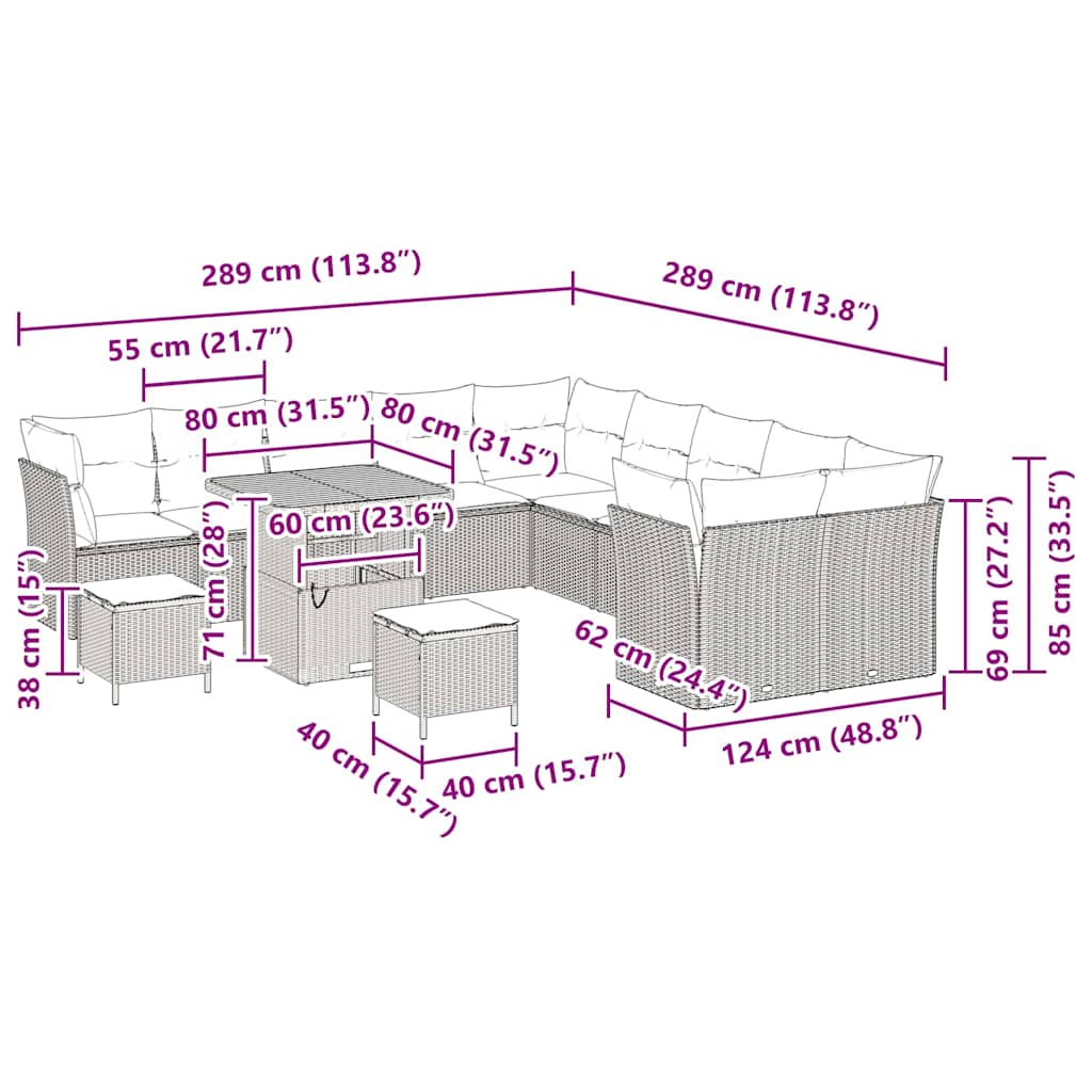 Σετ Καναπέ Κήπου 13 pcs Μπέζ και Ανοιχτό Γκρι συνθετικό ρατάν