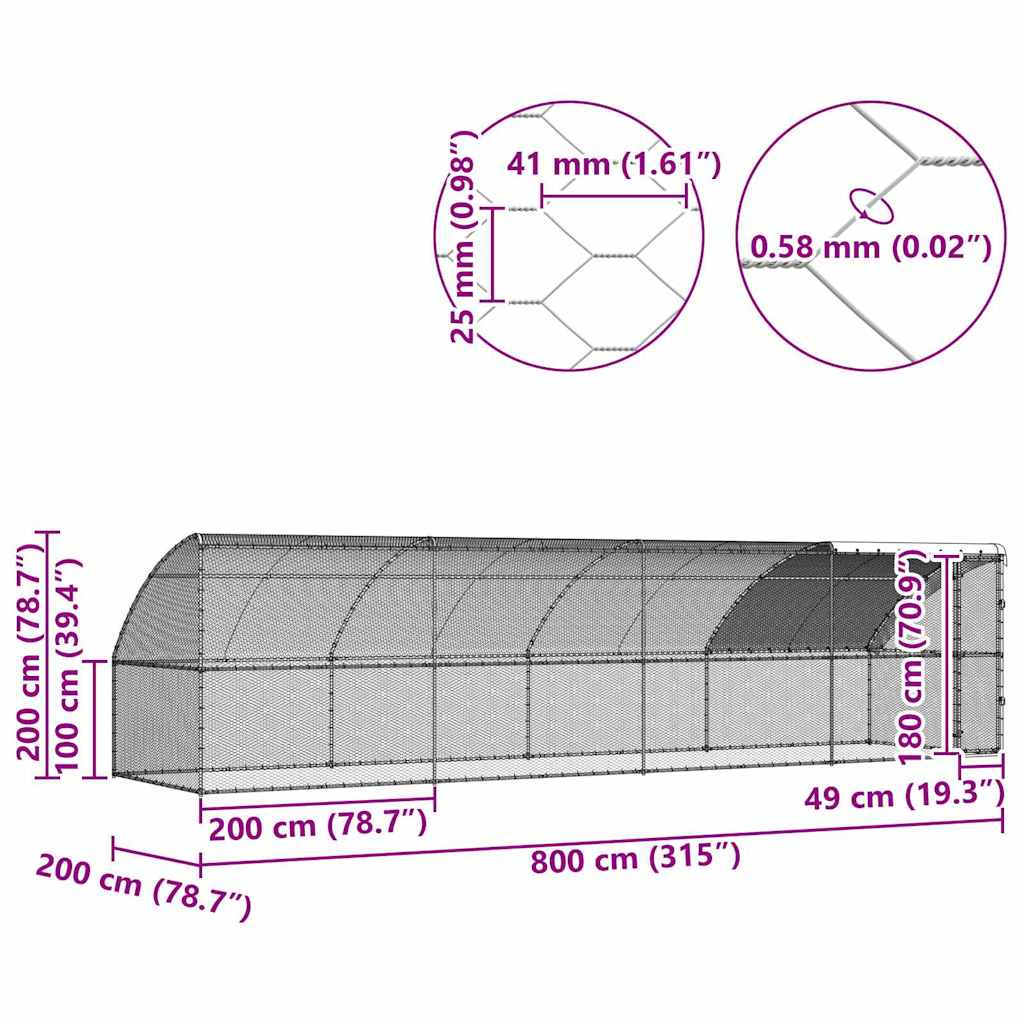 Κλουβί για κότες 4 pcs Ασημί 800 x 200 x 200 εκ. Χάλυβας και PE