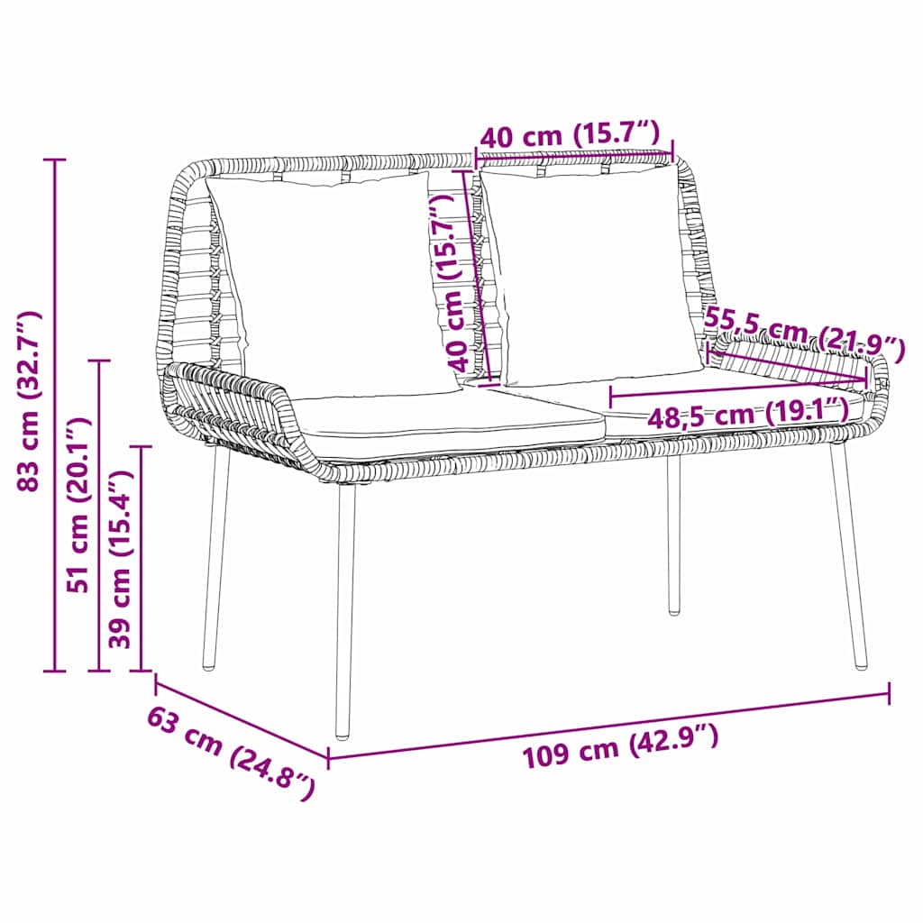 Σέτ φαγητού για κήπο 3 pcs Καφέ και Κρέμα συνθετικό ρατάν