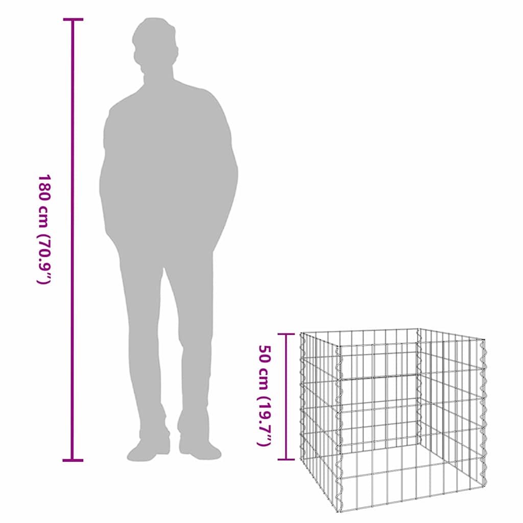 Τετράγωνος Κομποστοποιητής 50 x 50 x 50 cm Σίδερο