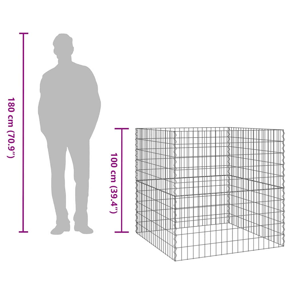 Τετράγωνος Κομποστοποιητής 100 x 100 x 100 cm Σίδερο - Pakobazaar