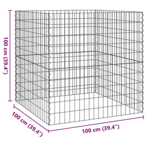 Τετράγωνος Κομποστοποιητής 100 x 100 x 100 cm Σίδερο