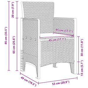 Σετ Τραπεζαρίας Κήπου με Μαξιλάρια 17 τμχ. Καφέ PP