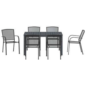 Σέτ φαγητού για κήπο 7 pcs Ανθρακί Ατσάλι με Πούδρα - Pakobazaar