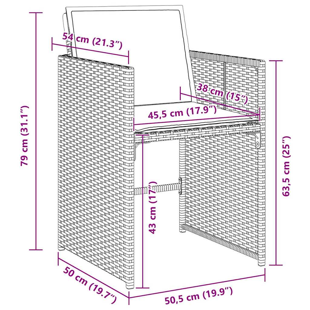Σέτ φαγητού για κήπο 9 pcs Μπεζ συνθετικό ρατάν - Pakobazaar