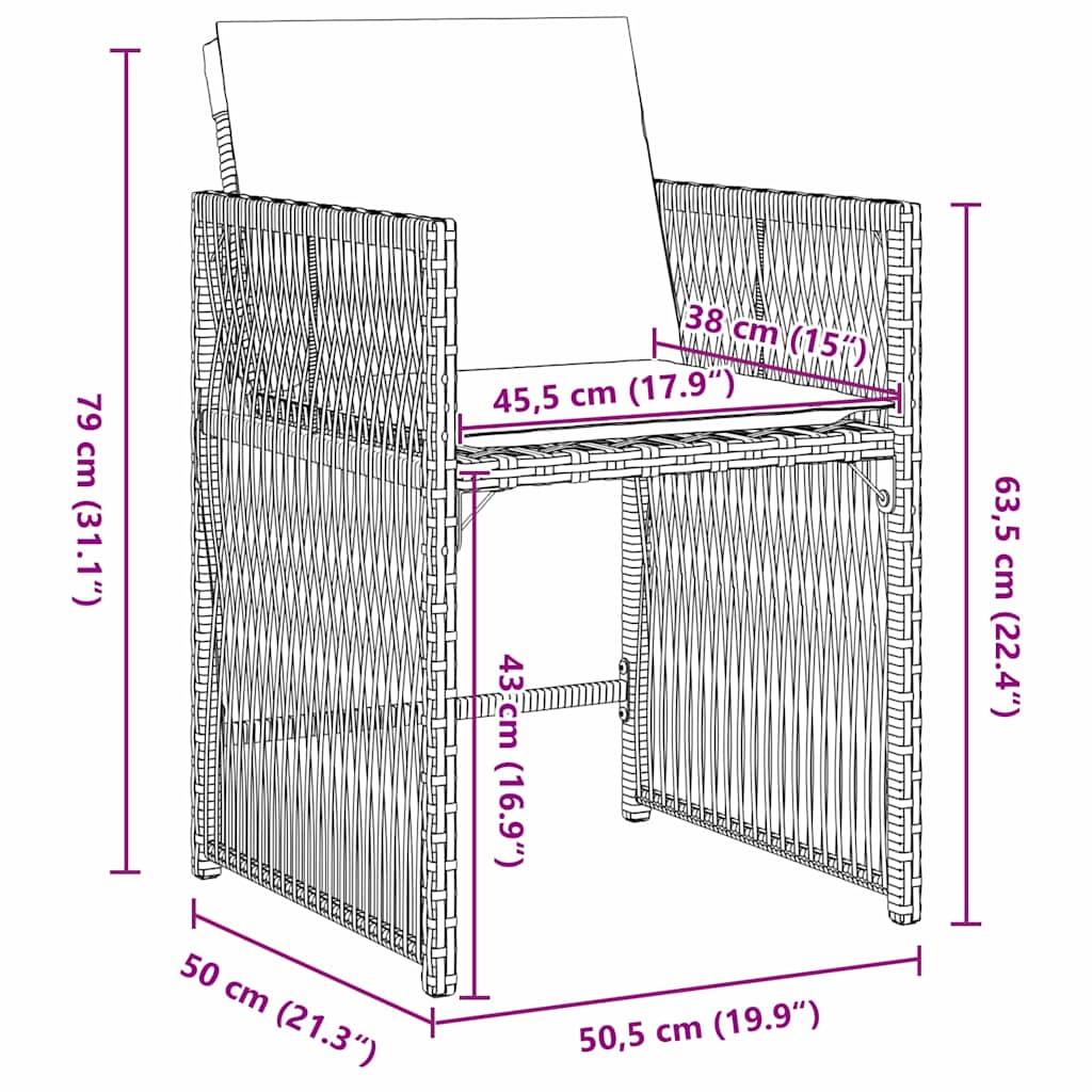 Σέτ φαγητού για κήπο 5 pcs Μπεζ συνθετικό ρατάν - Pakobazaar
