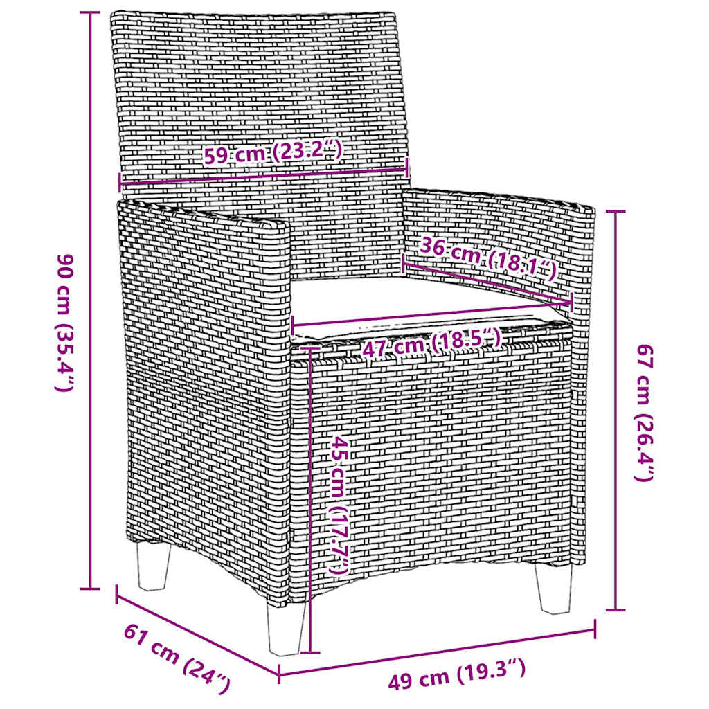 Σέτ φαγητού για κήπο 3 pcs Μπεζ συνθετικό ρατάν - Pakobazaar