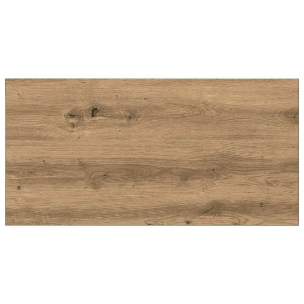 Ράφι Βιβλίων 4 pcs Καφέ 80 x 40 x 1,5 cm Επεξεργασμένο ξύλο - Pakobazaar