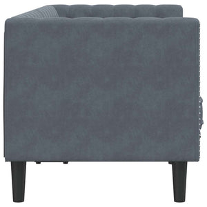 Καναπές Σκούρο Γκρι 174 x 74,5 x 70,5 εκ. Βελούδο - Pakobazaar