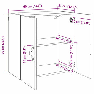 Ντουλάπα Τοίχου Επιτοίχιο artisan δρυς 60 x 31 x 60 εκ. - Pakobazaar