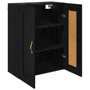 Επιτοίχιο ντουλάπι Μαύρη Οξυά 69,5 x 34 x 90 εκ. - Pakobazaar
