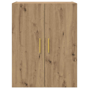 Τοίχου Ντουλάπα Επιτοίχιο 2 pcs Artisan Oak 69,5 x 34 x 90 εκ. - Pakobazaar