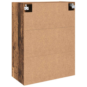 Τοίχου Ντουλάπα Επιτοίχιο 2 pcs Παλιό ξύλο 69,5 x 34 x 90 εκ. - Pakobazaar
