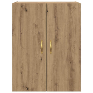 Τοίχου Ντουλάπα Επιτοίχιο 2 pcs Artisan Oak 69,5 x 34 x 90 εκ. - Pakobazaar