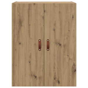 Τοίχου Ντουλάπα Επιτοίχιο 2 pcs Artisan Oak 69,5 x 34 x 90 εκ. - Pakobazaar