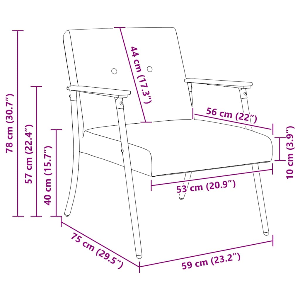 Πολυθρόνα Σκούρο Γκρι 59 x 75 x 78 εκ