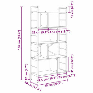 Ράφι Βιβλίων 9 επιπέδων 75 x 30 x 156 εκ. Επεξεργασμένο Ξύλο