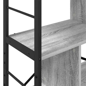 Ράφι Βιβλίων 7 επιπέδων 75 x 30 x 123,5 εκ. Επεξεργασμένο Ξύλο