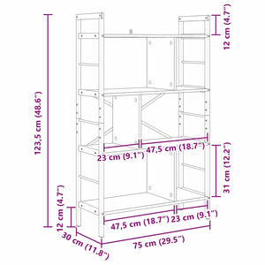 Ράφι Βιβλίων 7 επιπέδων 75 x 30 x 123,5 εκ. Επεξεργασμένο Ξύλο