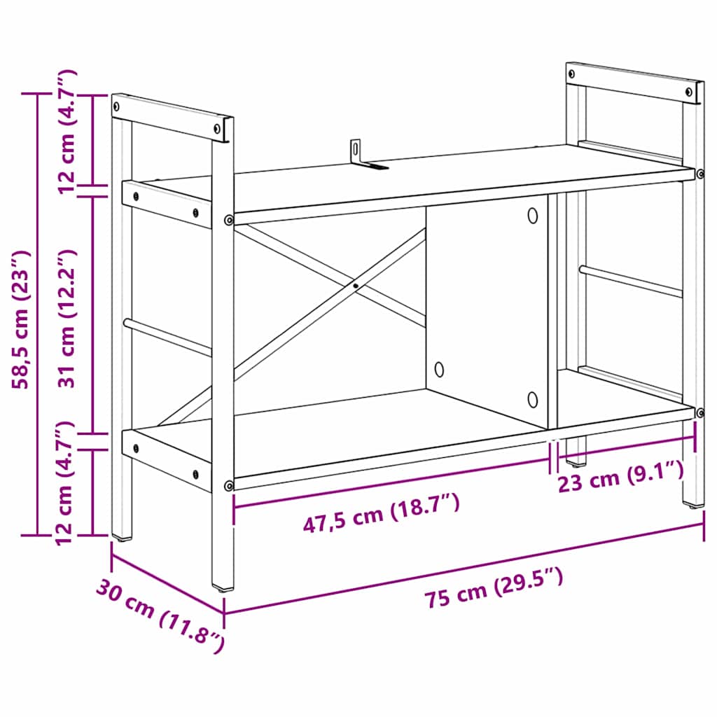 Ράφι Βιβλίων Καπνιστό Δρύς 75 x 30 x 58,5 εκ.