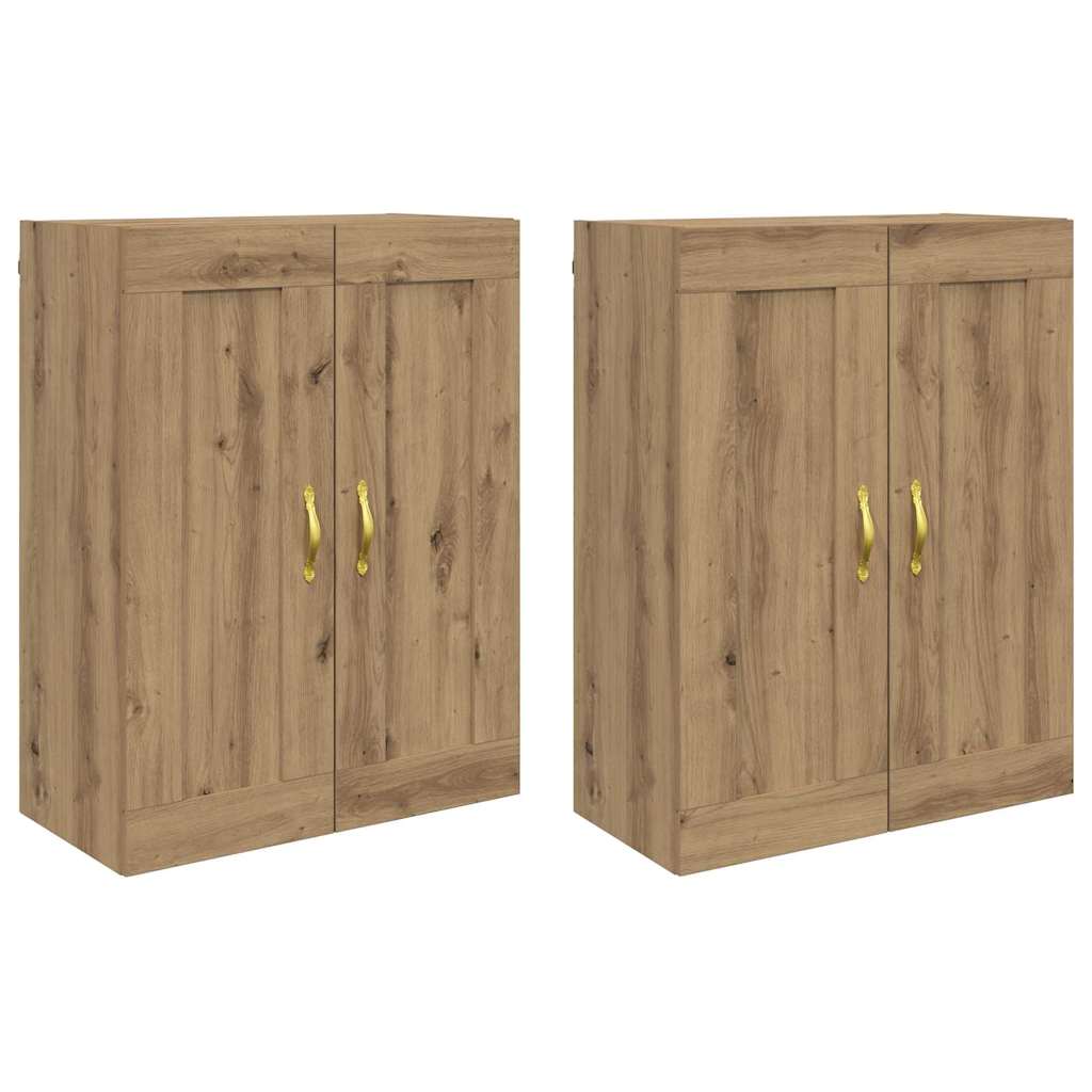 Ντουλάπα τοίχου 2 pcs Artisan Oak 69,5 x 34 x 90 εκ.