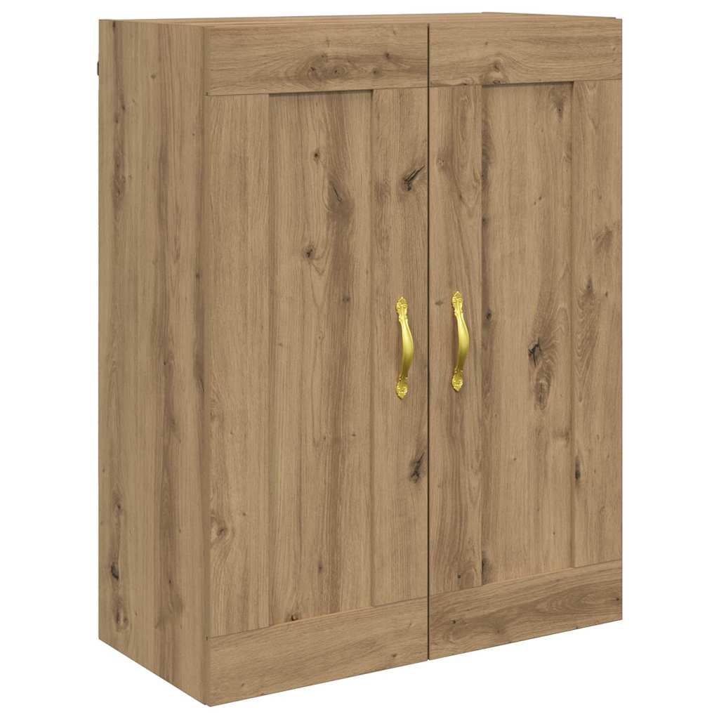 Ντουλάπα τοίχου 2 pcs Artisan Oak 69,5 x 34 x 90 εκ.