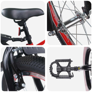 Παιδικό Ποδήλατο 18 ίντσες για 5-7 ετών Μπλε Μαύρο - Pakobazaar