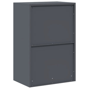 Ντουλάπι αποθήκευσης Ανθρακί 60 x 40 x 90 cm Ατσάλι - Pakobazaar
