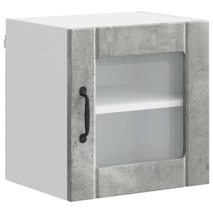 Ντουλάπα Κουζίνας Lucca 2 pcs Σκυρόδεμα Γκρι 40 x 31 x 40 εκ. - Pakobazaar