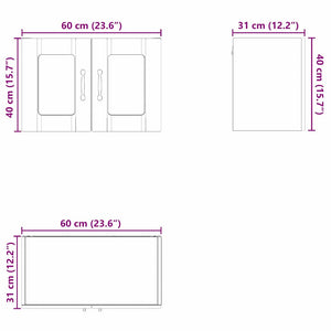Ραφιέρα τοίχου PORTO Καπνιστό Δρύς 60 x 31 x 40 εκ