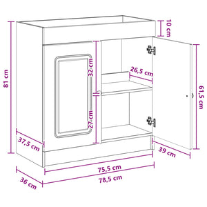 Ντουλάπι κάτω από τον νιπτήρα Artisan Δρυς 78,5 x 37,5 x 81 εκ - Pakobazaar