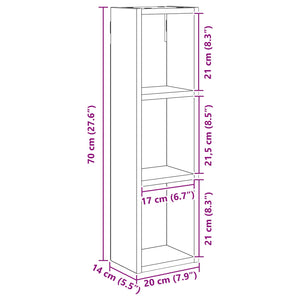 Ντουλάπα τοίχου μπάνιου με ράφι Λευκός 20 x 14 x 70 εκ - Pakobazaar