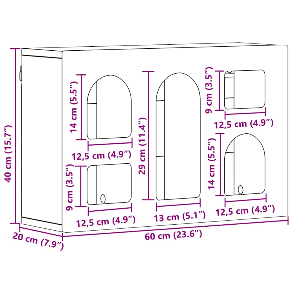 Κρεμαστό ντουλάπι με ράφι Καπνιστό Δρύς 60 x 20 x 40 εκ