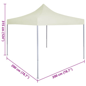 Σκηνή Πάρτυ Κρεμ 200 x 200 x 315 εκ. Ύφασμα Όξφορντ - Pakobazaar
