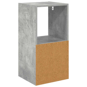 Κομοδίνο με συρτάρι 2 pcs Σκυρόδεμα Γκρι 35 x 32 x 68,5 εκ - Pakobazaar
