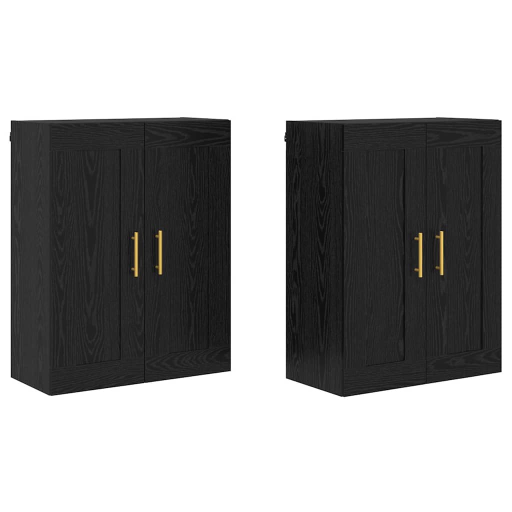 Ντουλάπα τοίχου Επιτοίχιο 2 pcs Μαύρη Οξυά 69,5 x 34 x 90 εκ. - Pakobazaar