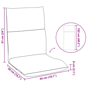Καρέκλα Δαπέδου Κρεμ 46 x 50 x 61 εκ. Βελούδο - Pakobazaar