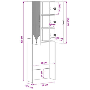 Ντουλάπα τουαλέτας HOORN Λευκό 66 x 25,5 x 190 εκ. - Pakobazaar