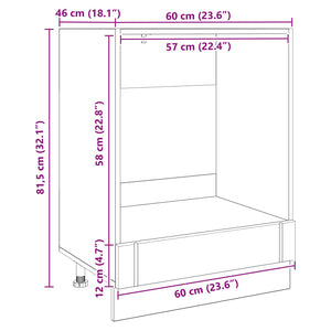 Ντουλάπι φούρνου LUCCA Μαύρη Δρυς 60 x 46 x 81,5 εκ