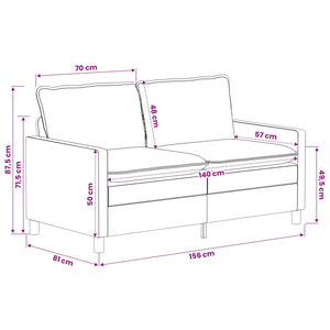 Καναπές Μαύρο 156 x 81 x 87,5 εκ Πολυεστέρας - Pakobazaar