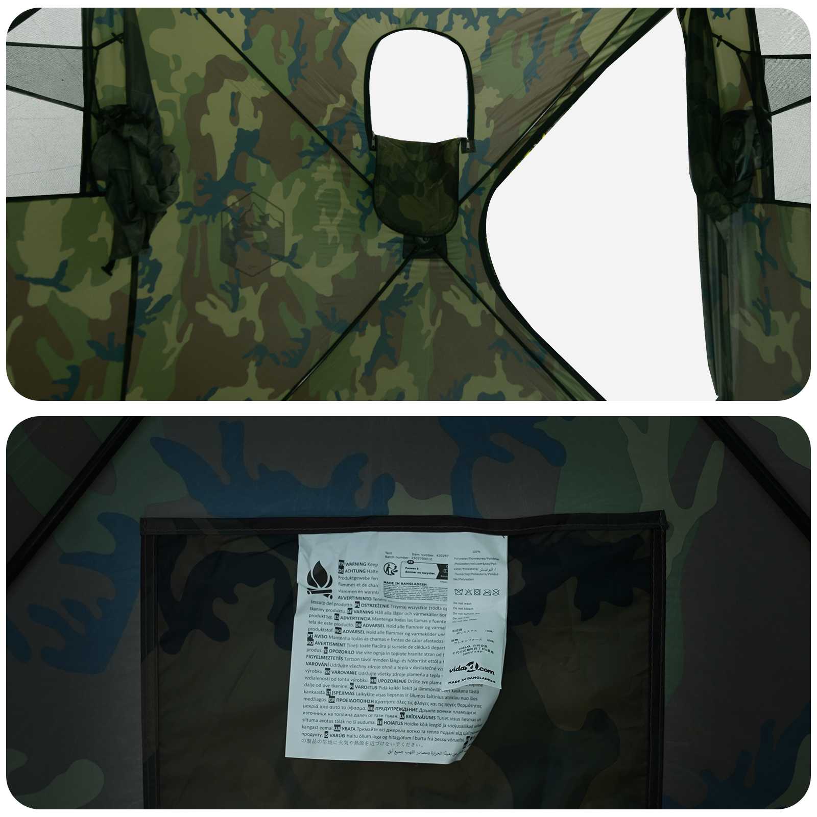 Τέντα Κυνήγι με στέγη Παραλλαγή 143 x 143 x 165 εκ.