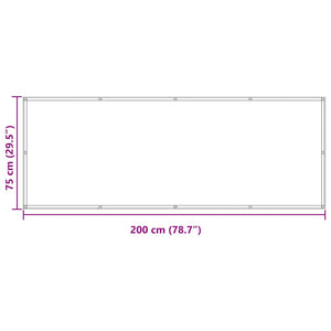 Οθόνη Μπαλκονιού Μπεζ 75 x 200 cm - Pakobazaar