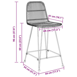 Μπαρ σκαμπό 2 pcs Μαύρο 44 x 54 x 96 εκ. Ράτταν και Χάλυβας - Pakobazaar