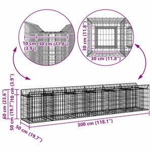 Ανασηκωμένο κρεβάτι gabion 2 pcs Ασημί 300 x 50 x 60 εκ - Pakobazaar