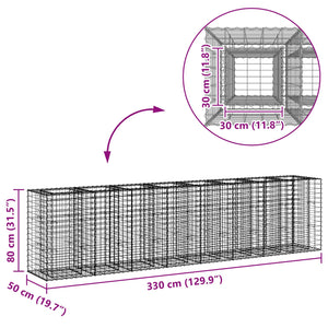 Ανασηκωμένο κρεβάτι gabion 2 pcs Ασημί 330 x 50 x 80 εκ - Pakobazaar