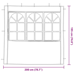 Πλευρική Σκηνής Πάρτι 2 pcs 200 x 195 εκ. Λευκό - Pakobazaar
